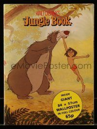 1m006 JUNGLE BOOK English promo brochure R83 Disney classic, folds out to make a 22x33 poster!