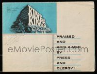 1m009 KING OF KINGS 4pg promo brochure '61 Nicholas Ray, unfolds to make a 27x42 poster!