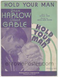1m373 HOLD YOUR MAN sheet music '33 c/u of sexy Jean Harlow & Clark Gable, the title song!
