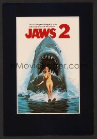 1m122 JAWS 2 trade ad '78 just when you thought it was safe to go back in the water, Lou Feck art!