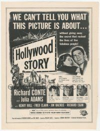 1m120 HOLLYWOOD STORY trade ad '51 William Castle directed, art of Richard Conte & Julie Adams!