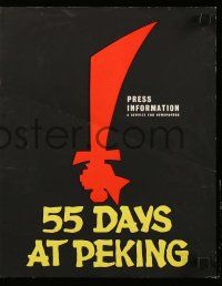 1m022 55 DAYS AT PEKING English promo brochure '63 Charlton Heston, Gardner, Niven, Nicholas Ray
