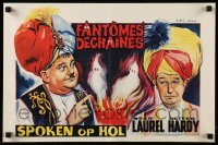 1p115 A-HAUNTING WE WILL GO Belgian R50s Laurel & Hardy in wacky turbans with ghosts!