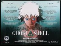 1p225 GHOST IN THE SHELL advance British quad R14 cool completely different anime art!