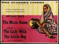 1p238 MUSIC ROOM/LADY WITH THE DOG British quad '60s Satjayit Ray & Anton Chekhov, cool art!