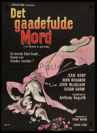 1p373 WOMAN IN QUESTION Danish '53 art of sexy unconscious girl, Jean Kent & Dirk Bogarde!