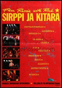 1p023 SIRPPI JA KITARA Finnish '88 Marjaana Mykkanen, from Russia with rock!