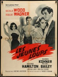 1p825 ALL THE FINE YOUNG CANNIBALS French 24x32 '61 Robert Wagner & sexy Natalie Wood, Hamilton!