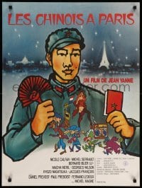 1p846 CHINESE IN PARIS French 23x30 '74 Jean Yanne, Michel Serrault, cool art of Chinese soldier!