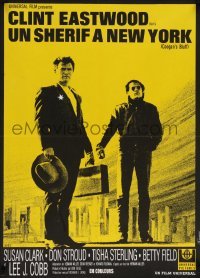 1p848 COOGAN'S BLUFF French 22x30 '69 Clint Eastwood, Don Siegel, different Ferracci design!
