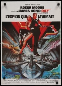 1p990 SPY WHO LOVED ME French 16x22 '77 great art of Roger Moore as James Bond 007 by Bob Peak!
