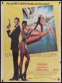1p020 VIEW TO A KILL Indian '85 art of Roger Moore as James Bond & Grace Jones by Daniel Goozee!