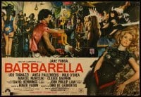 1p558 BARBARELLA Italian 18x26 pbusta '68 Roger Vadim directed sexy sci-fi, montage of Jane Fonda!