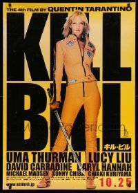 1p690 KILL BILL: VOL. 1 advance Japanese 29x41 '03 Quentin Tarantino, full-length Thurman w/katana!