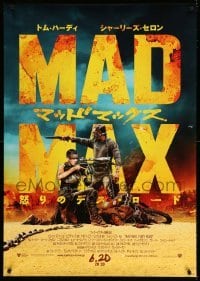 1p694 MAD MAX: FURY ROAD advance DS Japanese 29x41 '15 different image of Hardy, Charlize Theron!