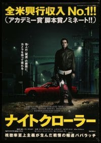 1p695 NIGHTCRAWLER DS Japanese 29x41 '14 cool image of Jake Gyllenhaal with camera and sports car!