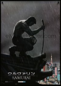 1p701 WOLVERINE teaser DS Japanese 29x41 '13 barechested Hugh Jackman kneeling on rooftop in rain!