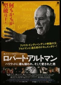 1p720 ALTMAN Japanese '15 the director + images from MASH, Long Goodbye, Prairie Home Companion!