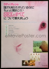 1p765 EVERYTHING YOU ALWAYS WANTED TO KNOW ABOUT SEX Japanese '81 Woody Allen directed, wacky!
