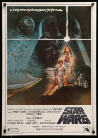1p805 STAR WARS Japanese R1982 George Lucas classic, Tom Jung art, different all-English design!
