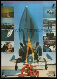 1p806 THRESHOLD: THE BLUE ANGELS EXPERIENCE Japanese'75 great image of the fighter jets in formation