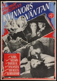 1p046 SECRETS OF WOMEN Swedish R54 Ingmar Bergman, Eva Dahlbeck, love affairs of three women!