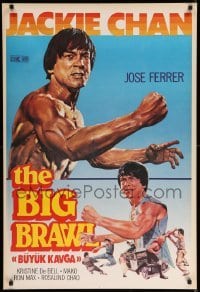 1p378 BIG BRAWL Turkish '82 early Jackie Chan, a kung fu fight to the finish!