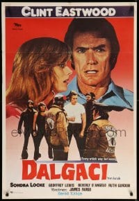 1p391 EVERY WHICH WAY BUT LOOSE Turkish '81 images of Clint Eastwood, Locke, and bikers!