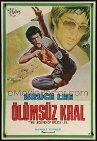 1p397 GOODBYE BRUCE LEE Turkish '77 great kung fu artwork, long live the king!