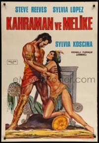 1p401 HERCULES UNCHAINED Turkish R70s different art of Steve Reeves & sexy Sylvia Koscina by Emal!