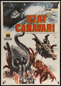 1p439 YOG: MONSTER FROM SPACE Turkish '71 it was spewed from intergalactic space to clutch Earth!
