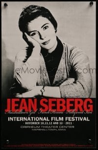 1r037 JEAN SEBERG INTERNATIONAL FILM FESTIVAL 11x17 film festival poster '11 resting head on hand!