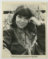 1s272 DIANA RIGG 8x10 still '73 great candid smiling close up when she was in Theatre of Blood!