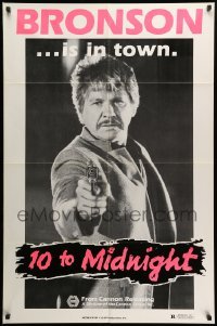 1t003 10 TO MIDNIGHT teaser 1sh '83 cool close-up of detective Charles Bronson pointing gun!