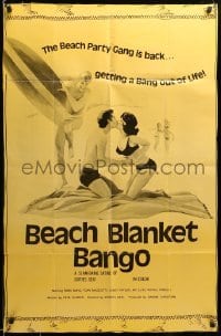 1t078 BEACH BLANKET BANGO 25x39 1sh '75 the gang is back & getting a bang out of life!