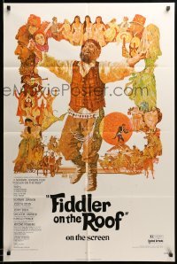 1t293 FIDDLER ON THE ROOF 1sh '71 cool artwork of Topol & cast by Ted CoConis!