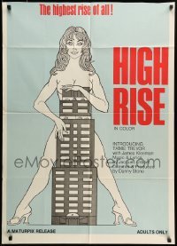 1t375 HIGH RISE 27x38 1sh '73 great art of giant naked woman towering over skyscraper!