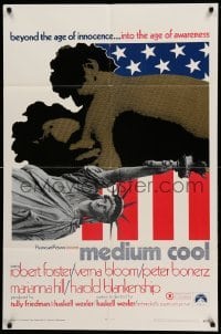 1t529 MEDIUM COOL 1sh '69 Haskell Wexler's X-rated 1960s counter-culture classic!