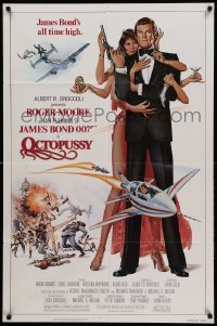 1t596 OCTOPUSSY 1sh '83 art of sexy Maud Adams & Roger Moore as James Bond by Goozee!