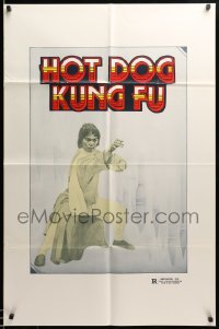 1t986 WRITING KUNG FU 1sh '86 wild image from martial arts action!