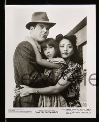 1x699 COME SEE THE PARADISE 5 8x10 stills '90 Dennis Quaid, Japanese in America in WWII!