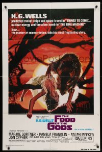 1z418 FOOD OF THE GODS 1sh '76 artwork of giant rat feasting on dead girl by Drew Struzan!