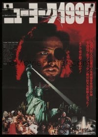 1z184 ESCAPE FROM NEW YORK Japanese '81 John Carpenter, cool close up of Kurt Russell as Snake!