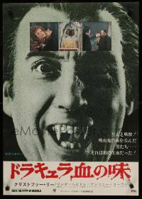 1z257 TASTE THE BLOOD OF DRACULA Japanese '70 Hammer horror, vampire Christopher Lee showing fangs!