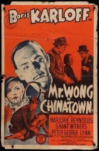 1z458 MR. WONG IN CHINATOWN 1sh '39 great art of Asian detective Boris Karloff & Majorie Reynolds!