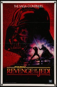 1z314 RETURN OF THE JEDI undated teaser 1sh '83 George Lucas' Revenge of the Jedi, Drew Struzan art!
