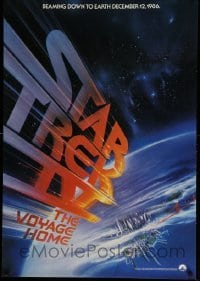 1z322 STAR TREK IV teaser 1sh '86 Leonard Nimoy, art of title racing towards Earth by Bob Peak!