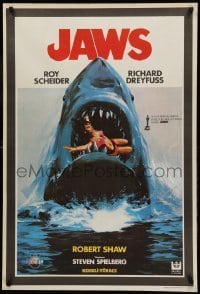 1z084 JAWS Turkish '81 best different art of classic man-eating shark with sexy girl in mouth!