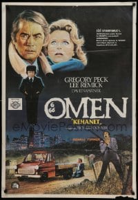 1z092 OMEN Turkish '80 Gregory Peck, Lee Remick, Satanic horror, different art by Ugurcan!