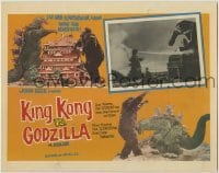 2a062 KING KONG VS. GODZILLA Mexican LC '63 King of the Monsters breathes fire at the giant ape!
